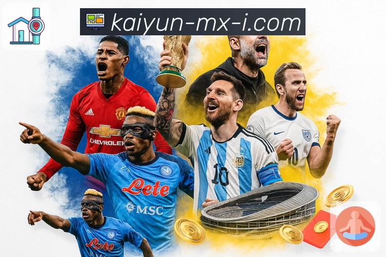 品牌荣誉 见证责任